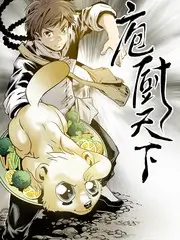 午夜电影网站深夜纪实综艺深夜食堂档案